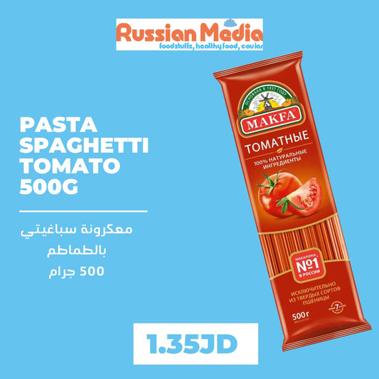 pasta spaghetti tomato 500g