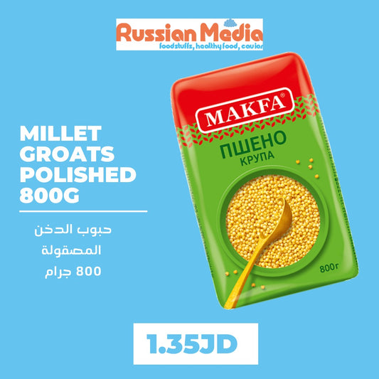 millet groats polished 800g