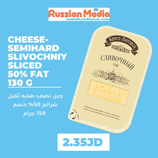 Creamy cheese,150g