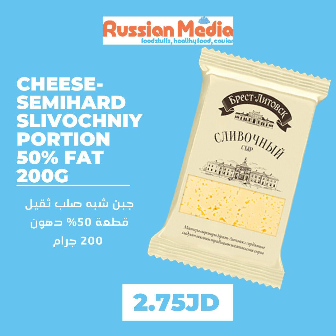 Creamy cheese,200g