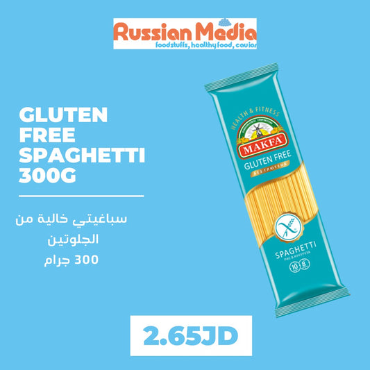 gluten free spahgetti 300g