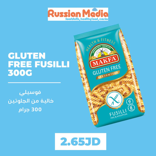 gluten free fusilli 300g