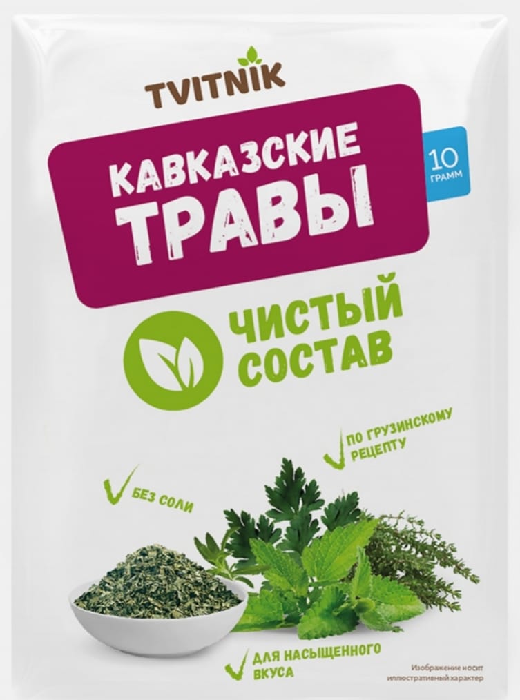 caucasian herbs 10g