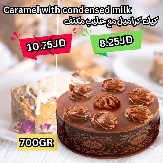 caramel with condensed milk 700g