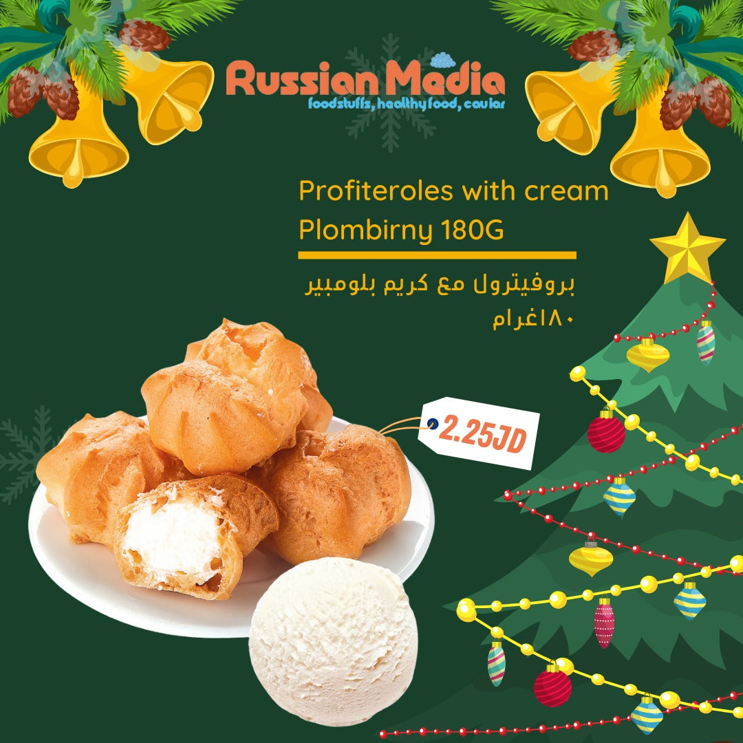 profiteroles with cream "plombirny"