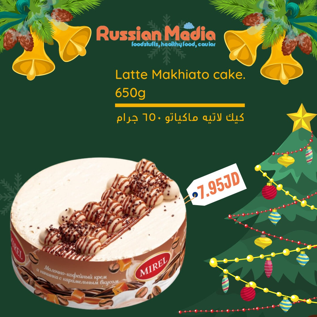 Latte Makhiato cake,650g