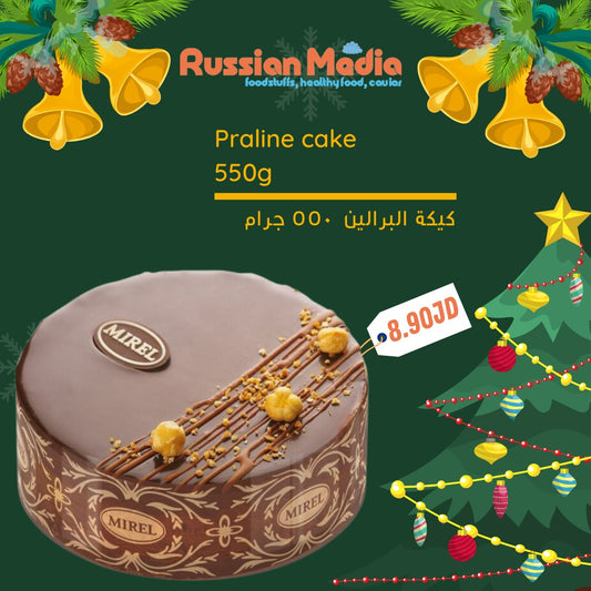 Praline cake,550g