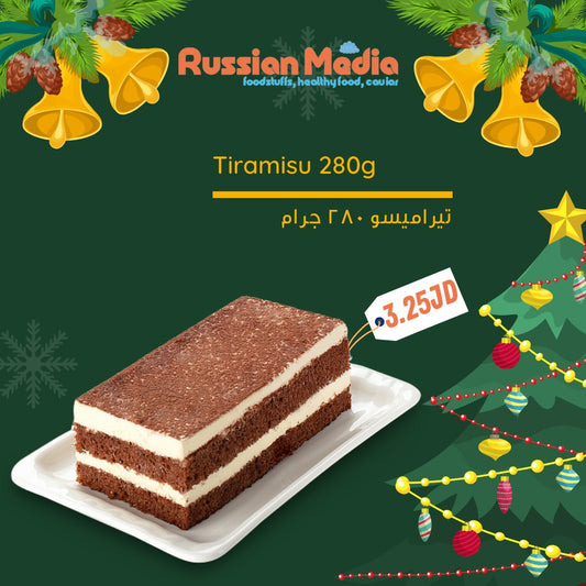 Tiramisu small cake,280g