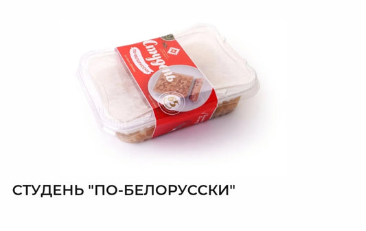 Jellied meat Belorussian way,500g