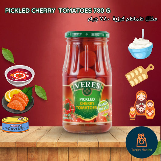 Pickled tomato ,780g
