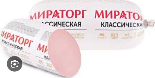 Classic boiled sausage,470g