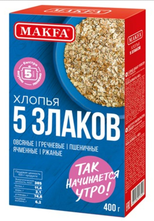5 types of cereals mix,400g