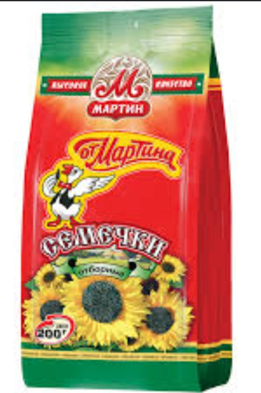 Premium sunflower seeds,200g,offer 3+1 and 5+2free