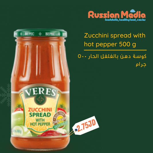 Zucchini with hot pepper