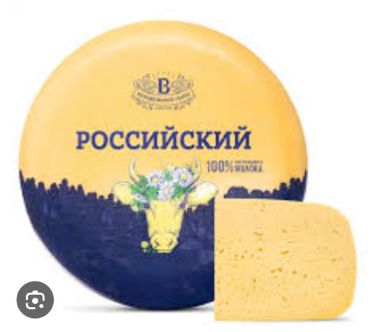 Russian extra young cheese 1kg