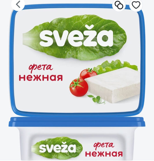 soft cheese feta delicate sveza 250g