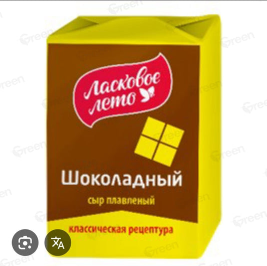 processed chocolate cheese 80g