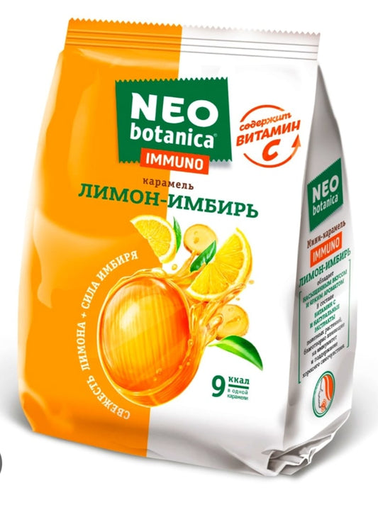 neo-botanica immuno caramel lemon ginger 100g