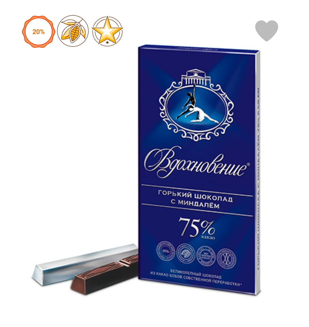 chocolate elite inspiration with almonds 75% cocoa 90g