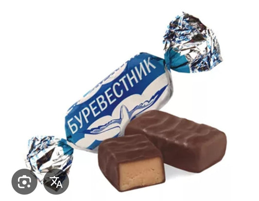 chocolate candies thunderbird, 1kg