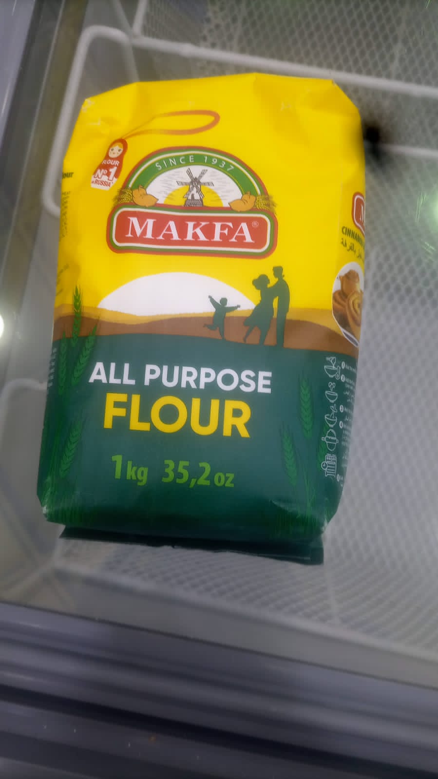 All purpose flour,1kg