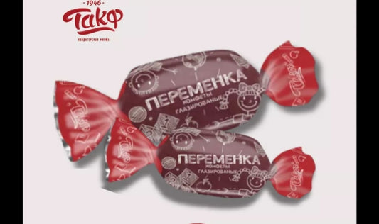Конфеты глазированные помадные "Переменка"/Glazed fondant candies "Break",200g