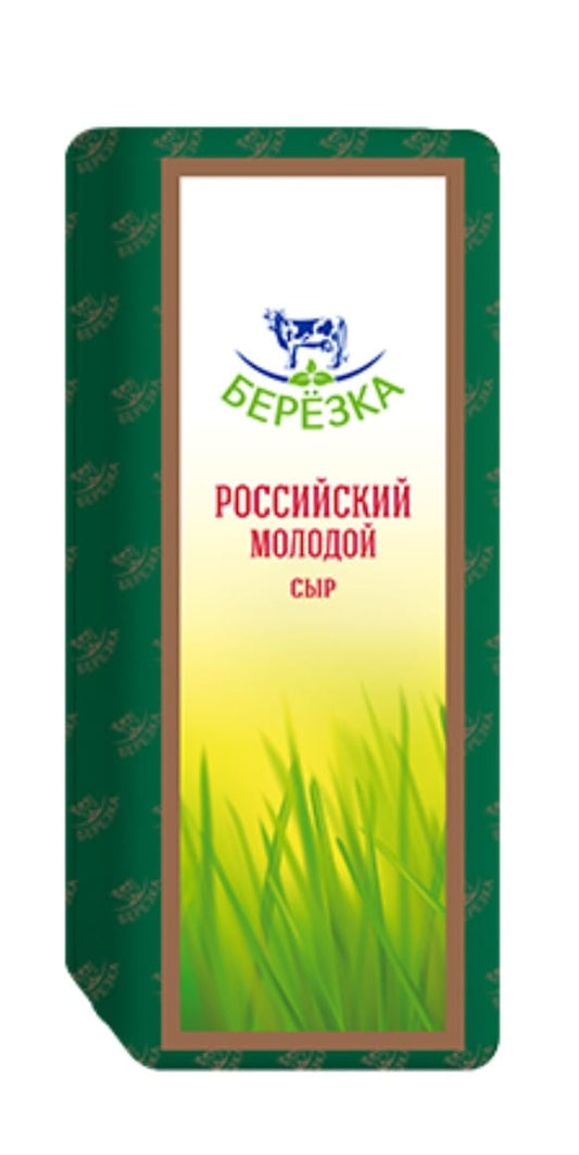Сыр полутвёрдый Российский молодой/
Semi-smoked cheese Young Russian,1kg