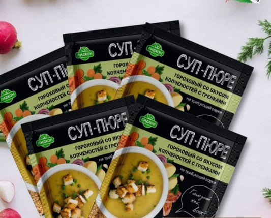 Instant soup pureed ,mashed beans with smoked meat taste and croutons,20g