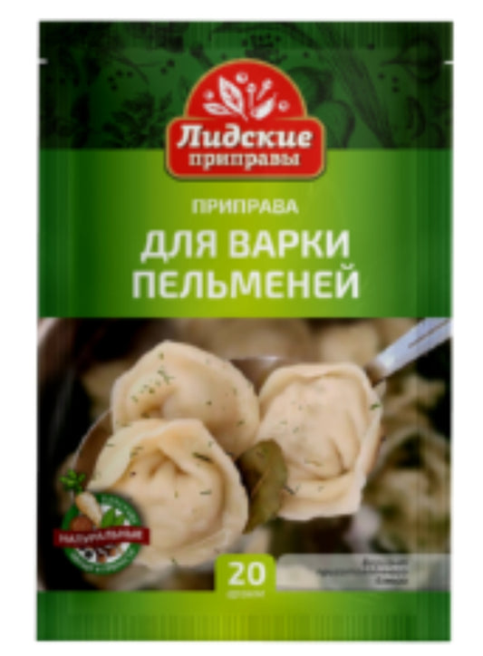 Seasoning for dumplings,20g