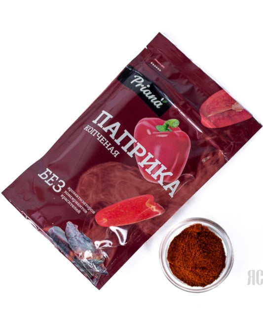 Smoked paprika,100g