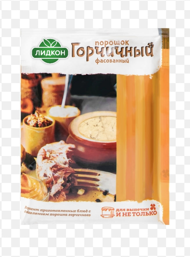 Mustard powder,70g