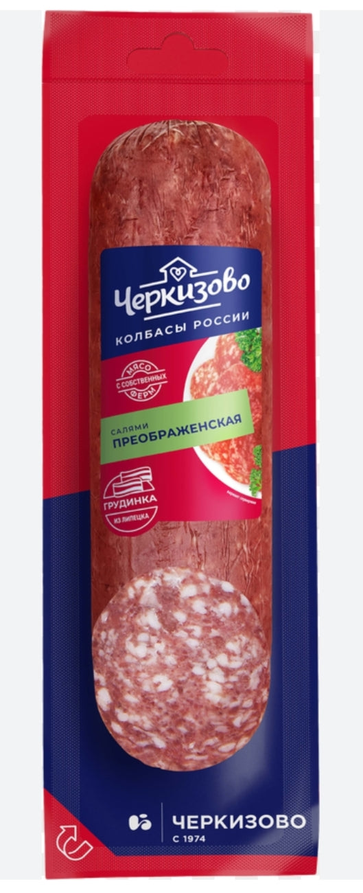 Salami"Preobrajendkaia" raw-smoked sausage