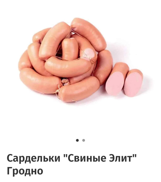 Pork Elit thick frankfurters, boiled,1kg