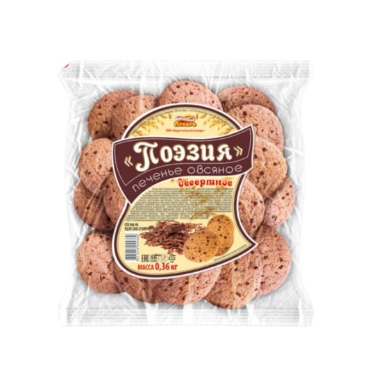Oatmeal dessert cookies (Poetry) ,360g