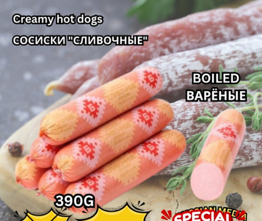 Creamy boiled hot dogs,390g