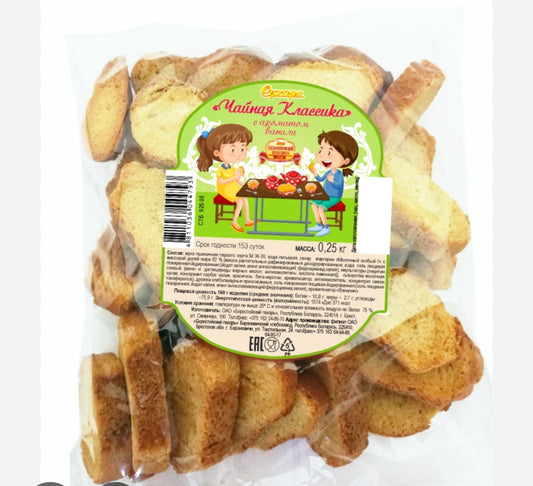 Rusks for tea,vanilla aroma,250g