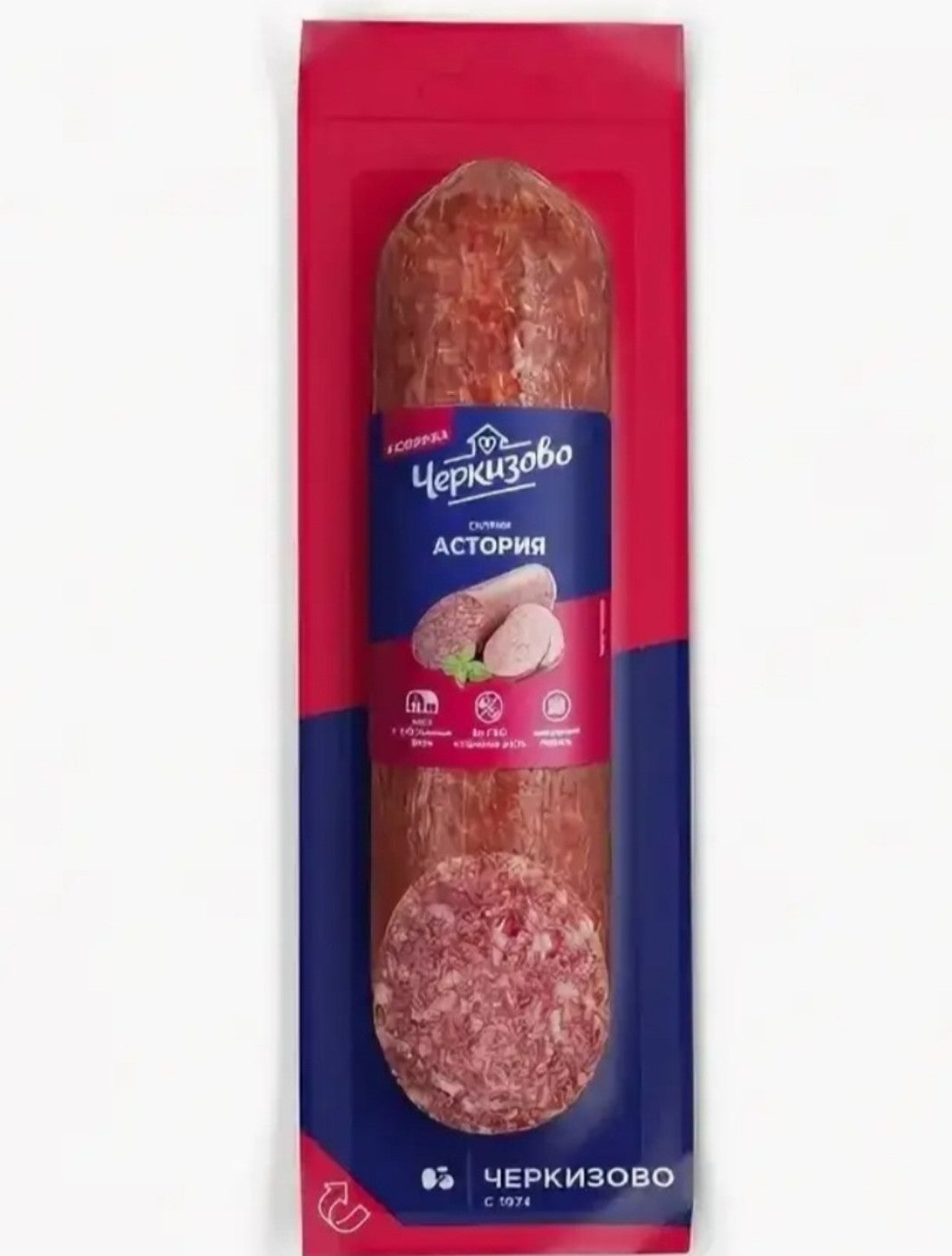 Salami "Astoria"raw-smoked,dry sausage