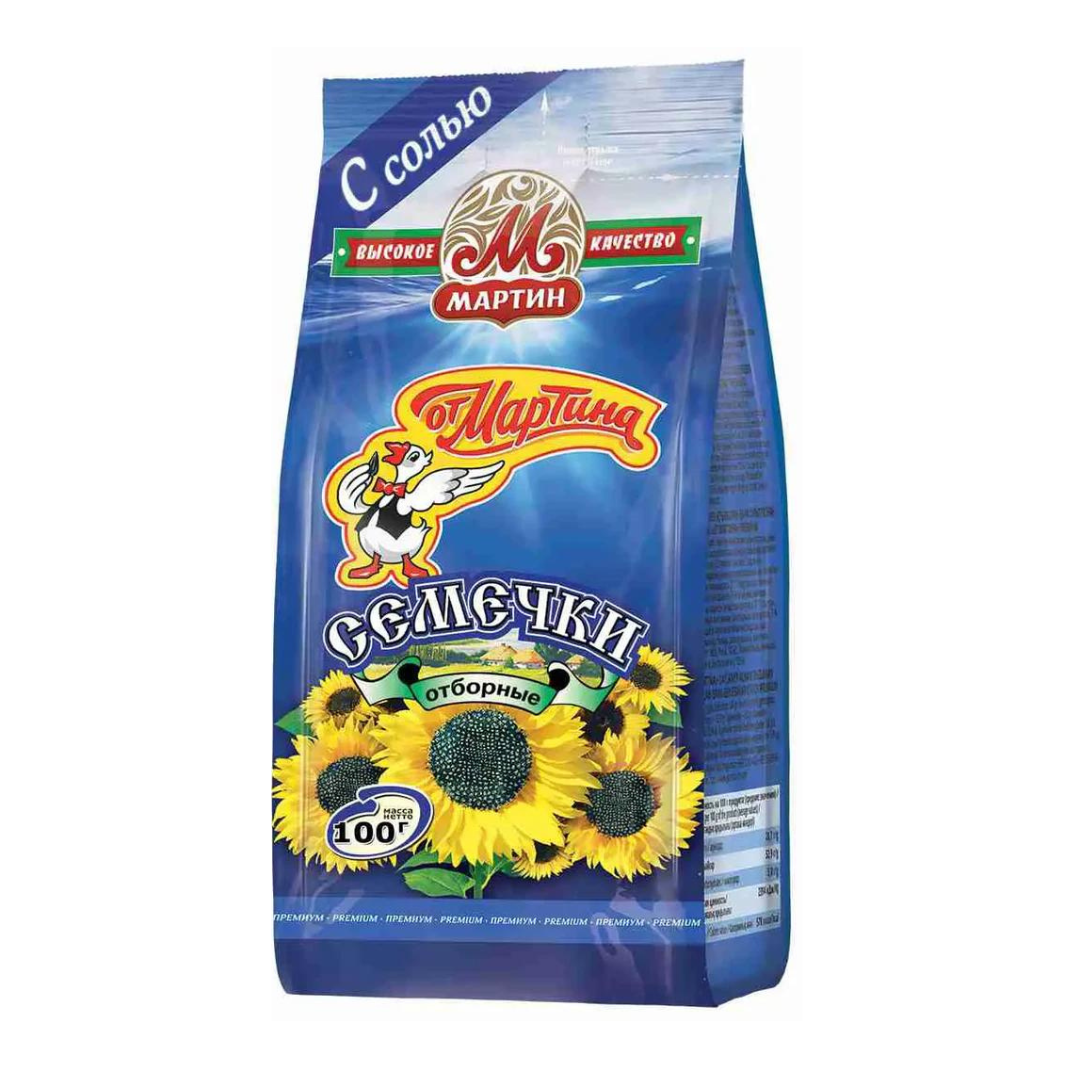 Black sunflowerseed with sea salt Martin 100g