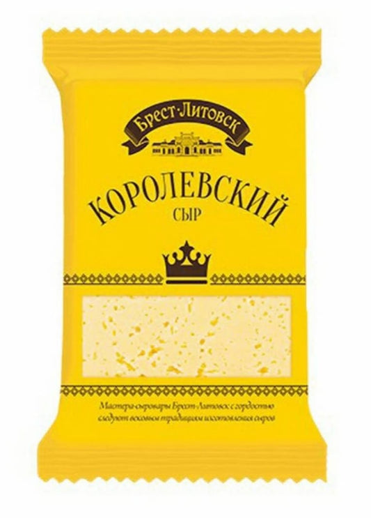 royal semi-hard cheese 200g