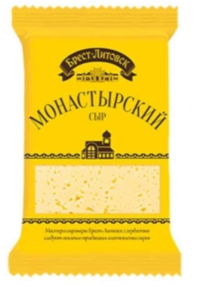 monastery semi-hard cheese 200g