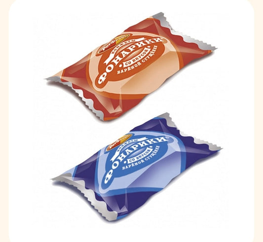chocolate candies lanterns with boiled condensed milk flavor,200g