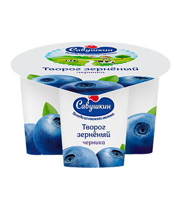 Cottage cheese with blueberries 5%fat