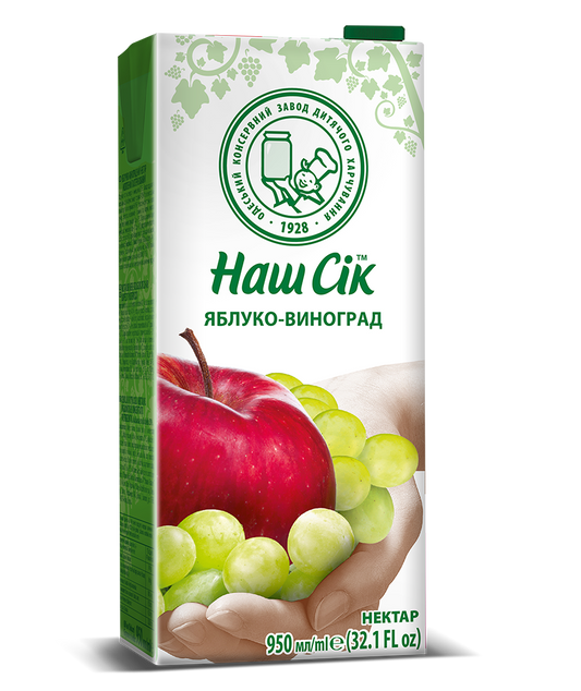 Pasteurized grape and apple juice 0.95L