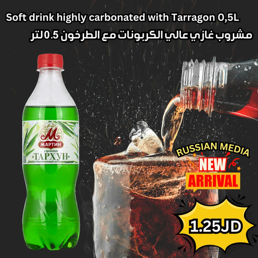 Taragon fizzy soft drink, 0.5l