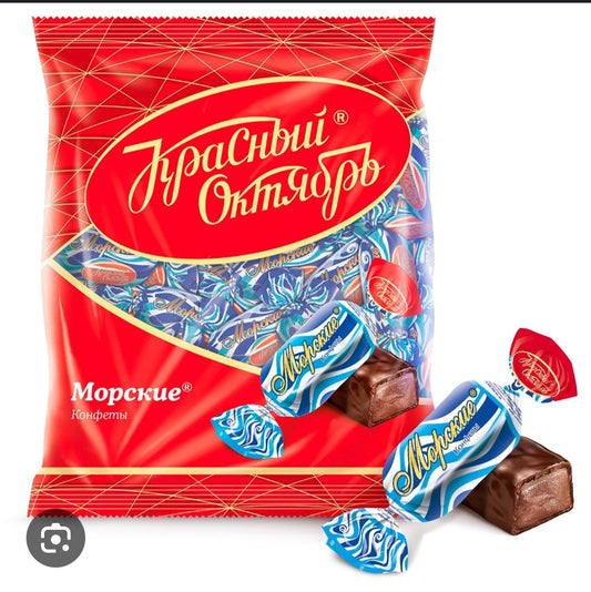 Chocolate candies "On the sea",250 g