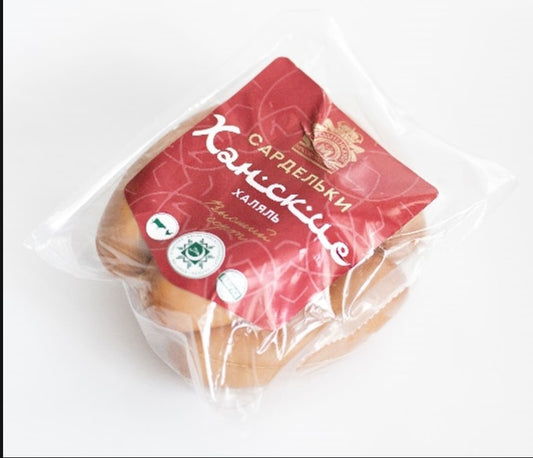 Сардельки "Ханские" варёные высший сорт(курица)/Boiled frankfurters"Khan"(chicken meat),halal,1kg