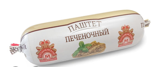 Liver pate,French ,250g