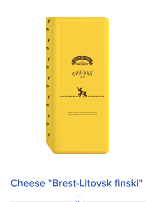Finnish cheese semi-hard,1kg