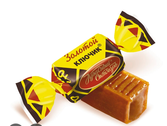 Golden key,caramel,1kg