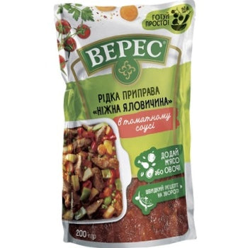 Tender Tomato Beef Sauce 200g